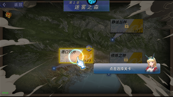 猎魔0.1折每日送1000代金版