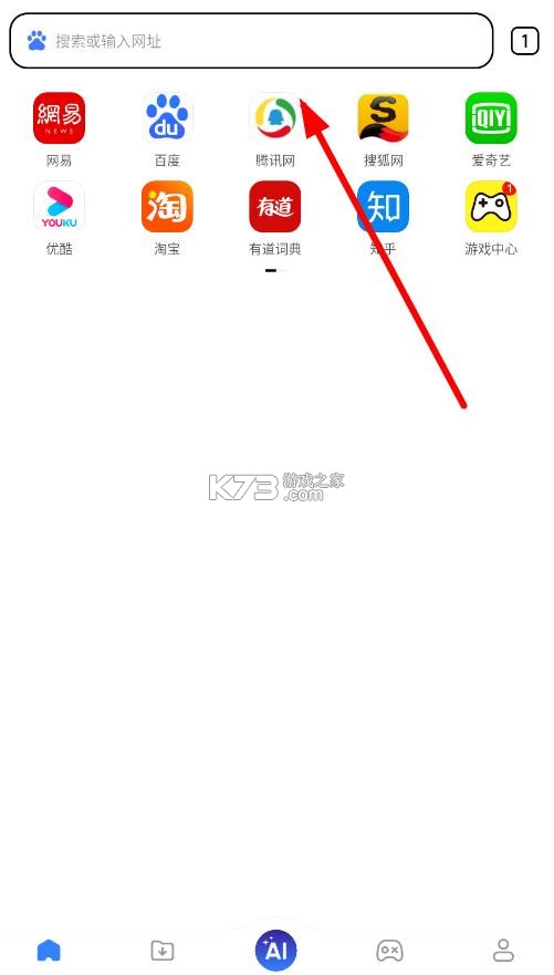 mibrowser