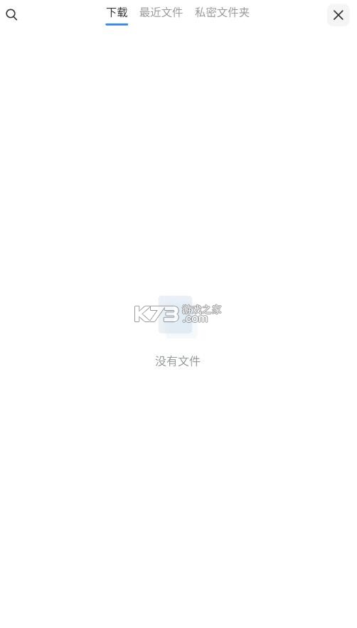 mibrowser