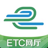 河南高速