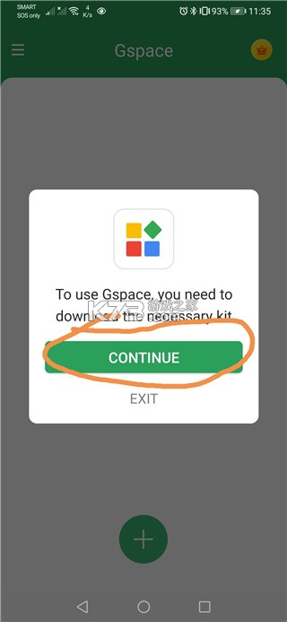 gspace