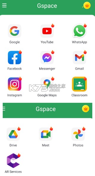gspace