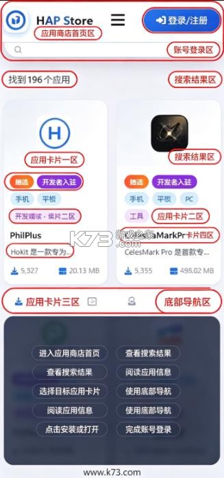 870游戏