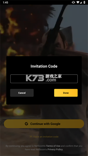 NetBoom云电脑