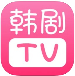 韩剧tv