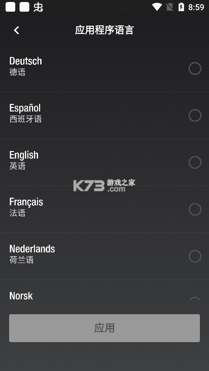 marshallbluetooth