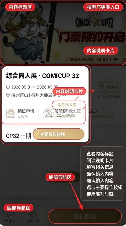 cpp