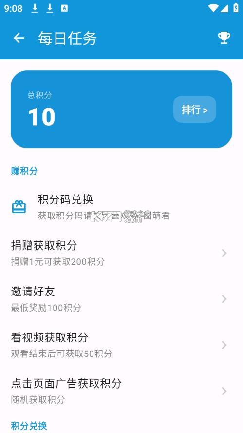 次元库