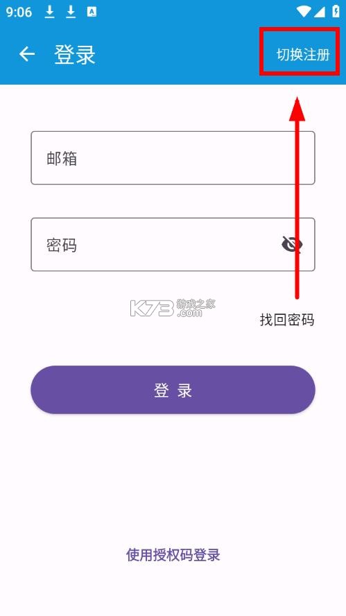 次元库