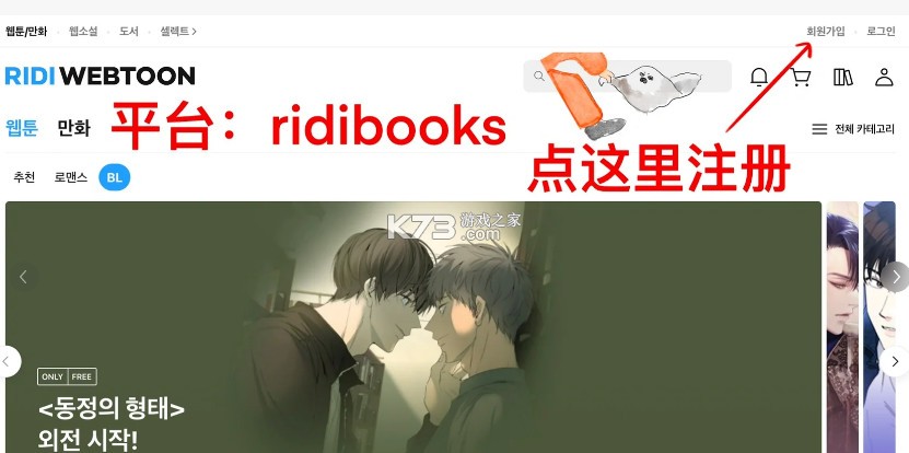 ridbooks