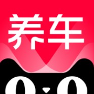天猫养车