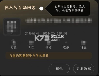 老福特