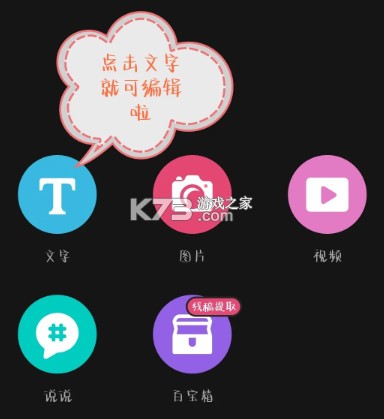 老福特