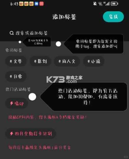 老福特