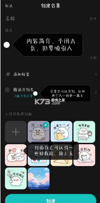 老福特
