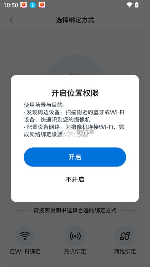 飞利浦家庭摄像机