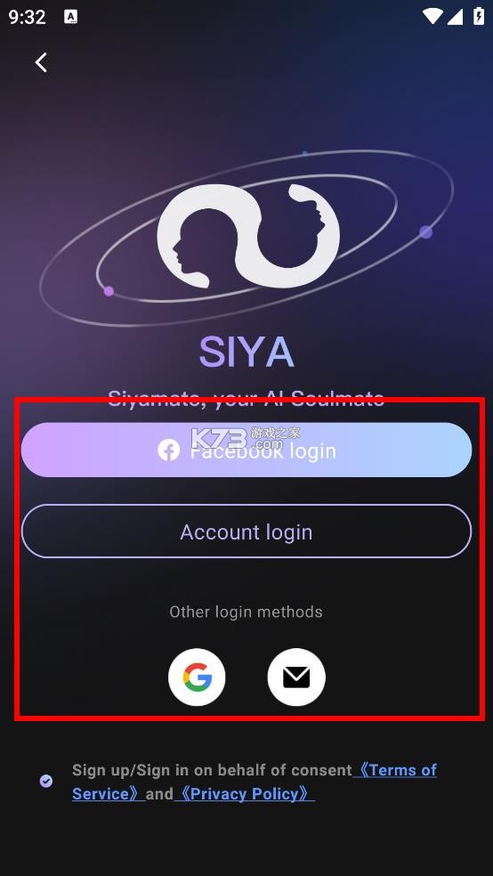 siya