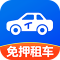 铁行租车