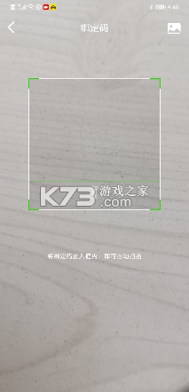 暮瑟