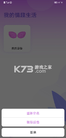 暮瑟