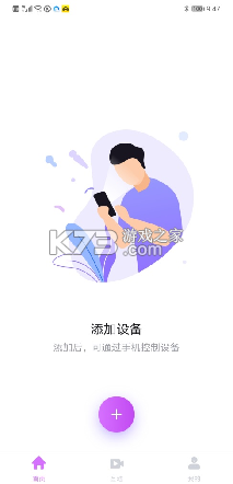 暮瑟