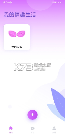 暮瑟