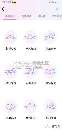 暮瑟
