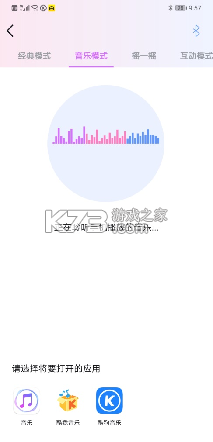 暮瑟