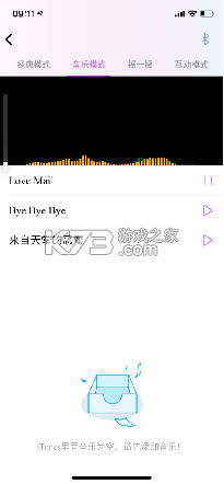 暮瑟