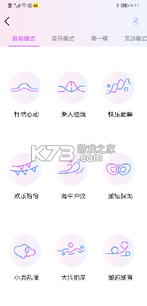 暮瑟