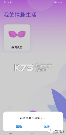 暮瑟