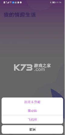 暮瑟