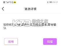 暮瑟