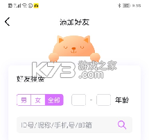 暮瑟
