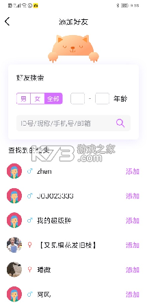 暮瑟