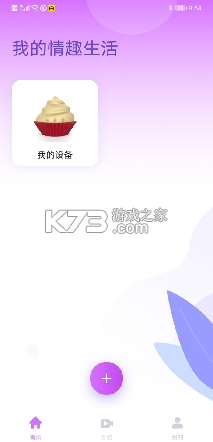 暮瑟