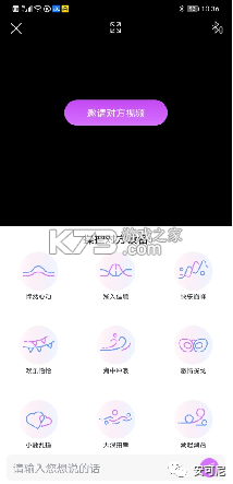 暮瑟