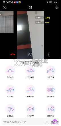 暮瑟