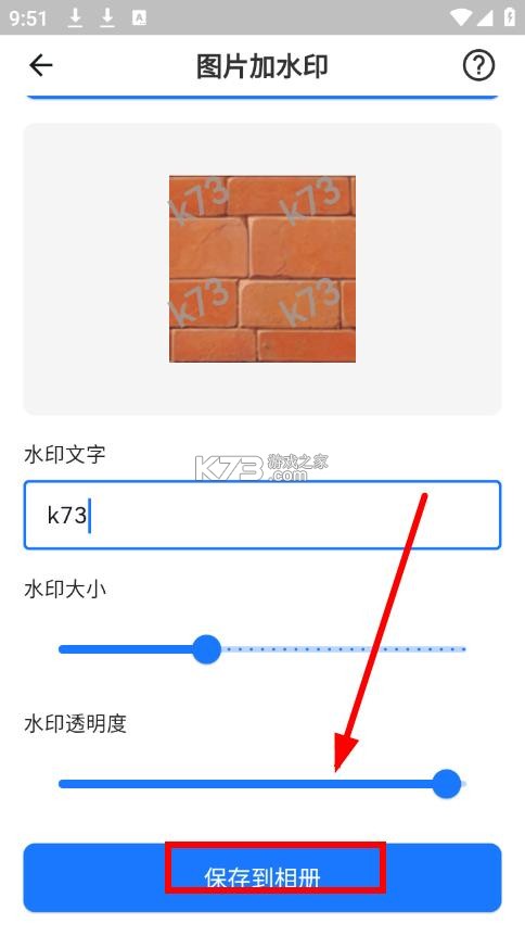 TBox工具箱