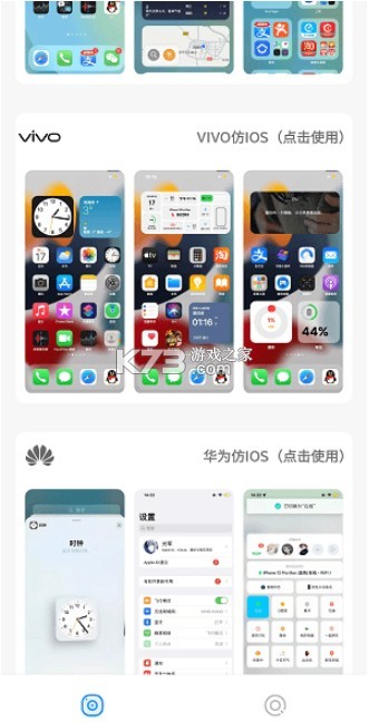 ztkucc主题库