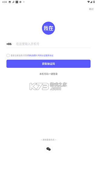 我在ai