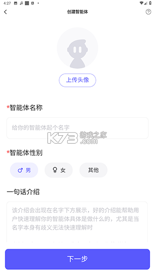 我在ai