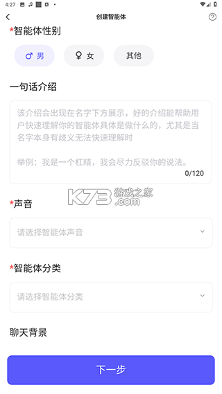 我在ai