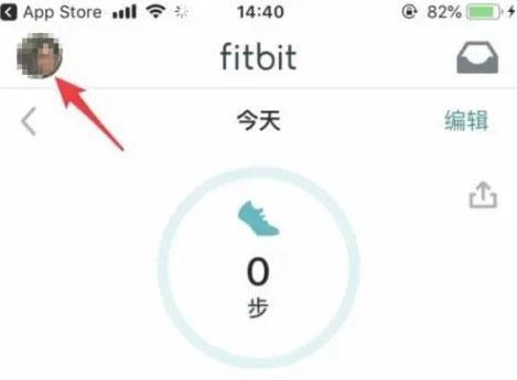 fitbit