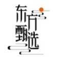东方甄选