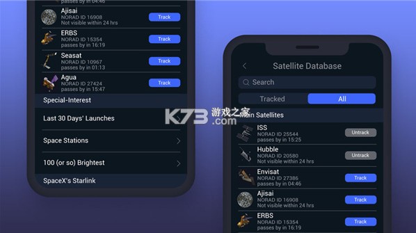 Satellite