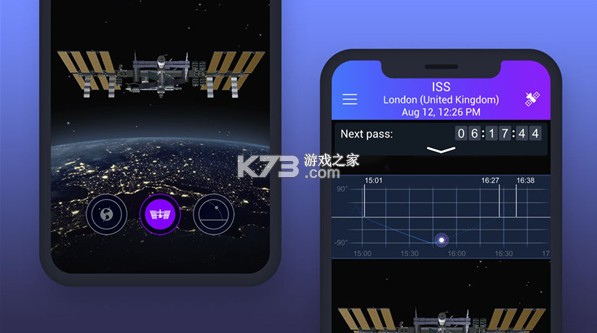 Satellite