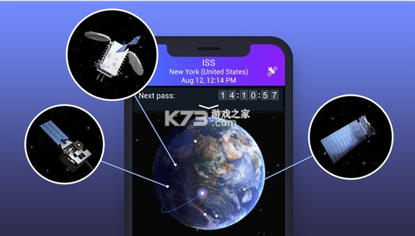 Satellite