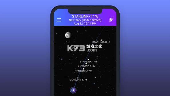 Satellite