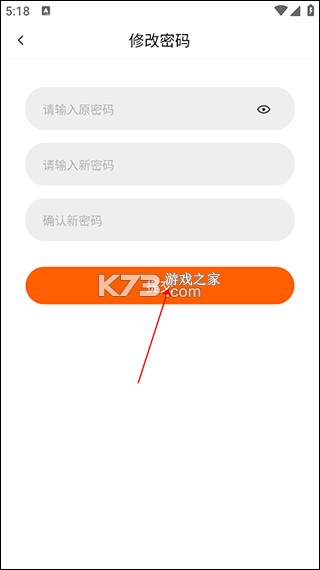 追剧达人